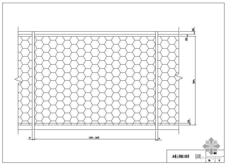 加筋土PPT资料下载-各种加筋土挡墙标准设计图集