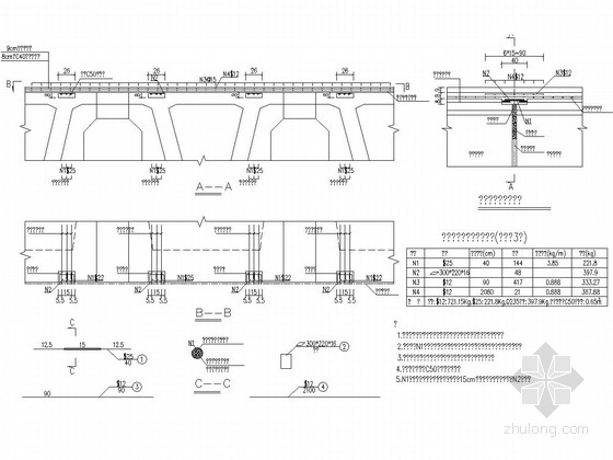 4×30米预应力混凝土简支箱梁桥施工图全套49张（国际著名桥梁公司）-桥面连续构造 