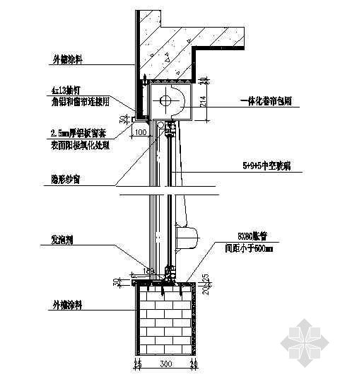 建筑剖面图门窗怎么画图片