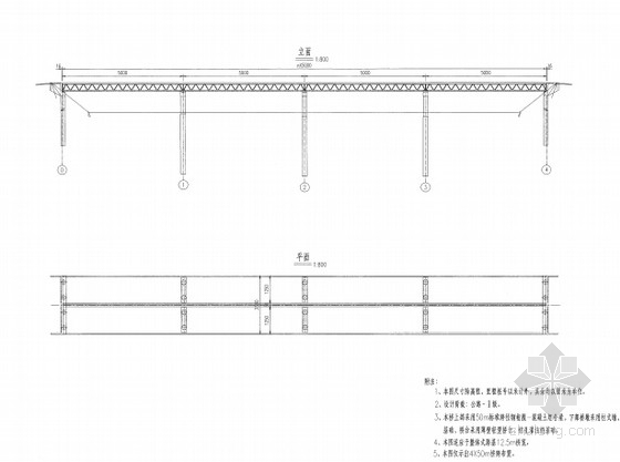 60m跨钢桁架资料下载-50m、60m、70m、80m标准跨径钢桁腹混凝土组合梁通用图52张