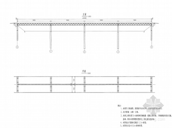 钢桁架桥型图资料下载-50m、60m、70m、80m标准跨径钢桁腹混凝土组合梁通用图52张