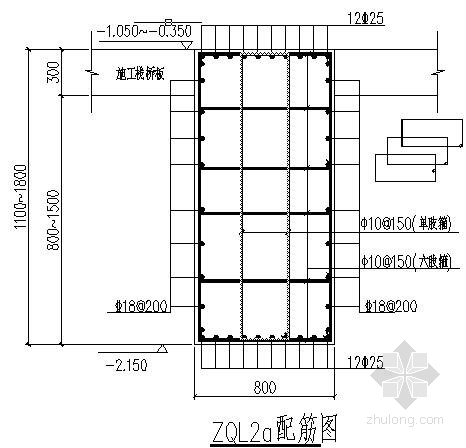 深基坑混凝土支撑体系资料下载-[上海]商业大厦深基坑围护结构及支撑体系全套设计图