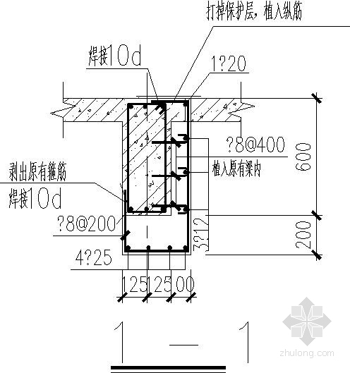 扶梯迁移结构加固施工图- 