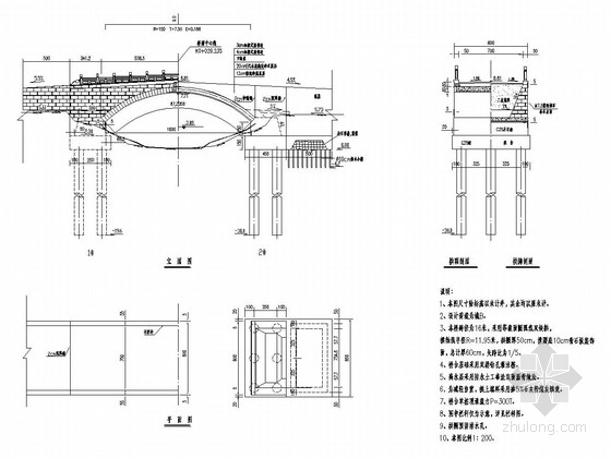 16m景观拱桥资料下载-16m等截面圆弧线双铰拱桥设计套图（12张）