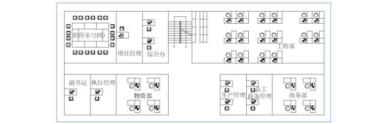 莱安中心项目临建设施标准化实施策划-主办公楼一层平面布置图