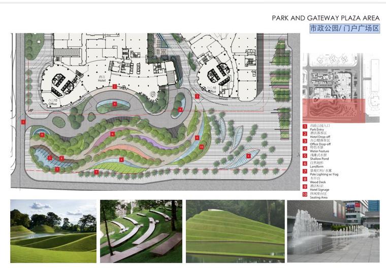 [福建]某航空机场紫金广场景观方案设计PDF（89页）-市政公园门户广场区