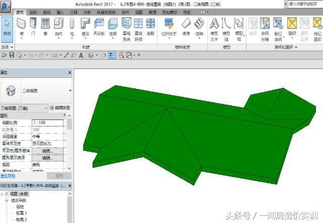 BIM技能等级考试秘籍