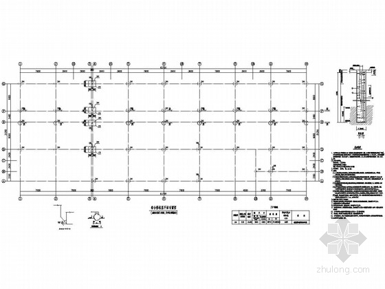 自来水厂工艺设备设计资料下载-两层框架结构自来水厂综合楼结构施工图（坡屋面）