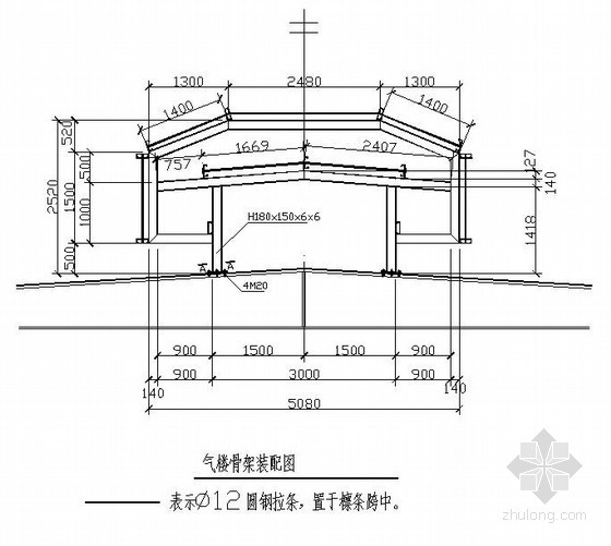 钢结构气楼结构示意图图片
