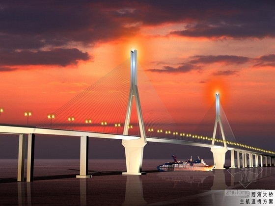 养护设计方案资料下载-[上海]跨海大桥工程设计方案120页附70张CAD（斜拉桥 刚构桥）