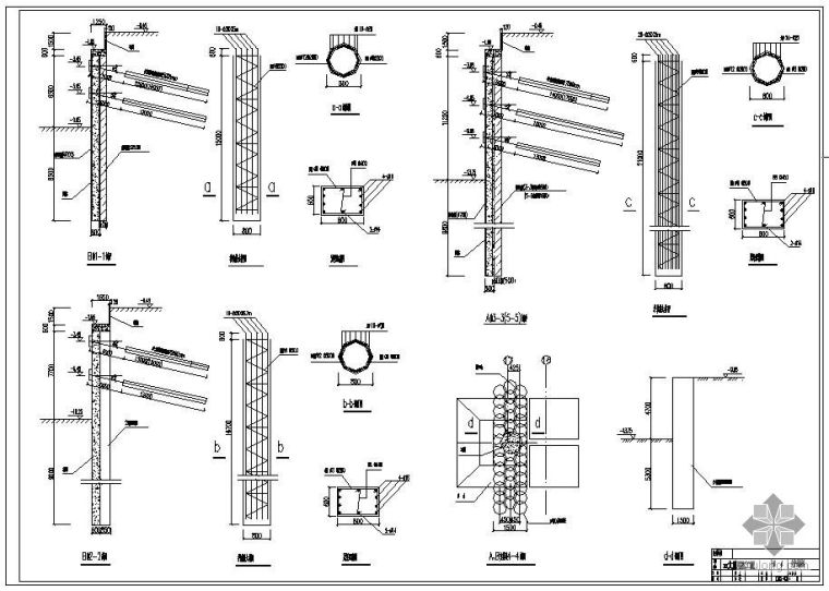 基坑降水与支护设计资料下载-全套基坑支护降水详细设计图