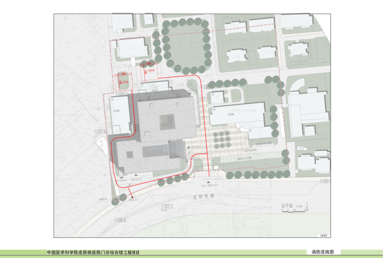 [北京]现代门诊楼设计中国医学科学院（cad+效果图）-中国医学科学院消防流线