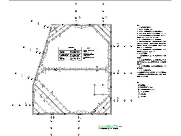 15米深基坑预应力鱼腹梁装配式钢支撑支护设计方案-第一道支撑监测布置平面图