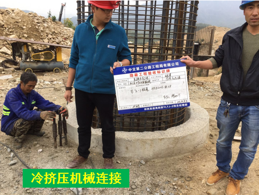 公路工程试验资料PPT资料下载-公路工程常规试验操作及注意事项（PPT，67页）