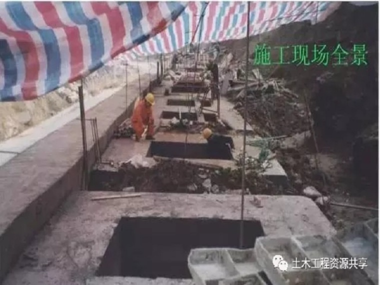 道路抗滑桩专项施工方案资料下载-一篇图文就可讲解抗滑桩施工！