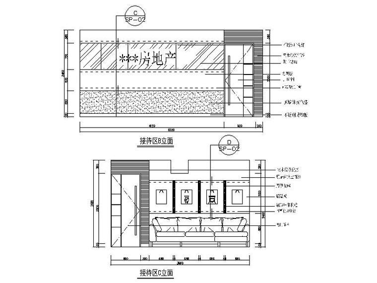 现代简约时尚房地产办公空间室内设计施工图-现代简约时尚房地产办公空间室内设计立面图