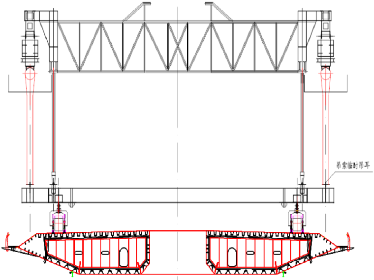 塔吊双机抬吊专项方案资料下载-[浙江]特大型跨海桥北边跨钢箱梁架设双机荡移施工方案