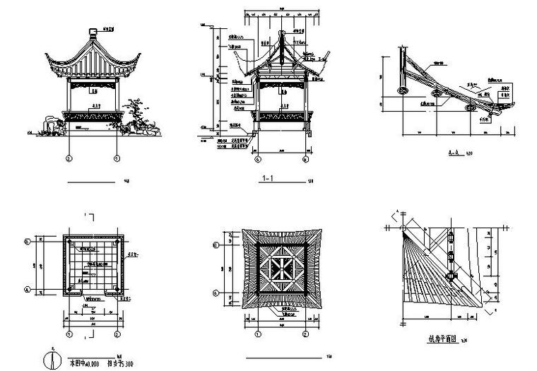 [江苏]古典新中式居住区全套景观CAD施工图（赠送水电施工图）-方亭详图