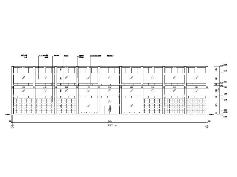 钢结构框架建筑图和结构图资料下载-钢结构办公楼建筑、结构图