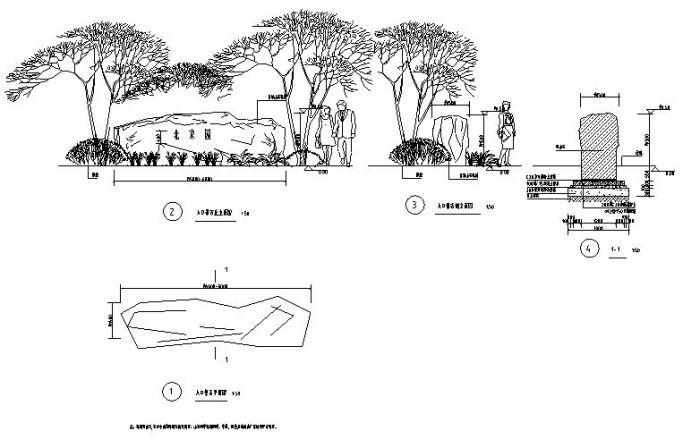 公共设施设计资料下载-[山东]园艺展览公共设施景观设计全套施工图（赠送景观设计图与实景图）