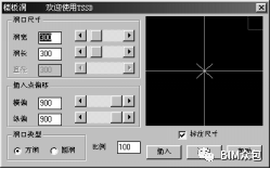 TSSD梁板平面图_10