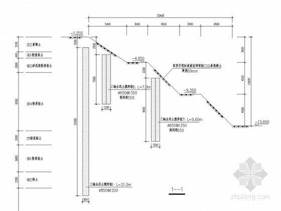 [天津]深基坑土方开挖、降水及监测施工方案-基坑支护剖面图 