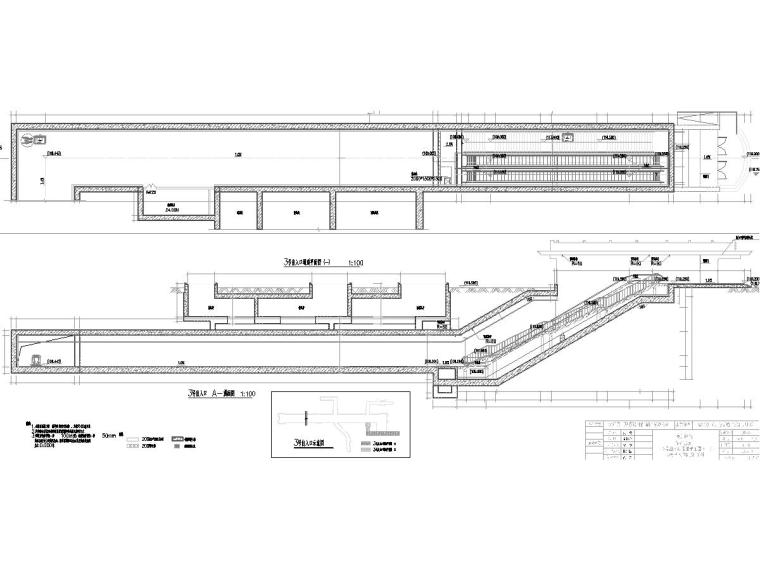 哈尔滨地下两层11米岛式站台地铁车站CAD图纸117张-3号出入口B-B剖面图