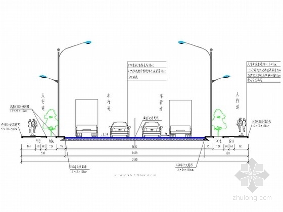 水泥混凝土道路结构施工图资料下载-[重庆]城市次干道道路工程施工图设计43张