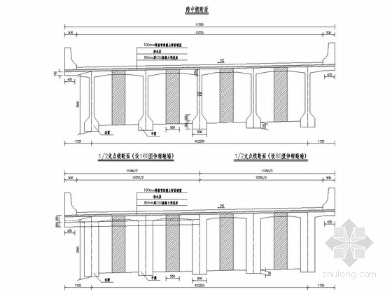 装配式简支T梁设计资料下载-40m装配式简支T梁桥上部构造通用图（52张）