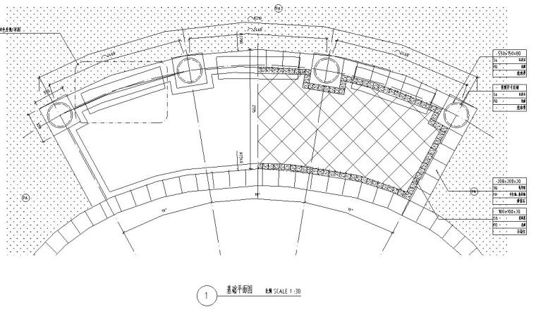 景观单臂式廊架资料下载-特色弧形廊架设计详图（钢筋混凝土结构）