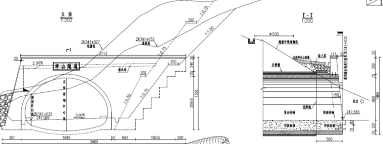 小净距隧道进洞专项施工方案_2