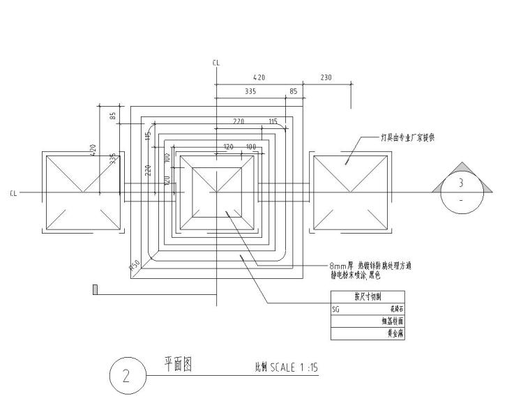 景观平面立面剖面图资料下载-欧式风格灯柱节点详图 ——泛亚景观