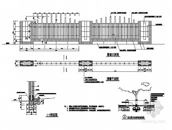 cad围墙详图资料下载-两种围墙样式施工详图