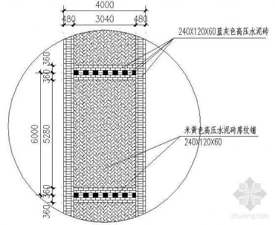 4米宽车道铺装大样-4