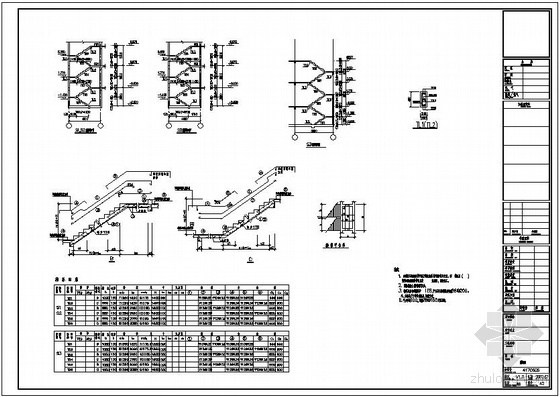 住宅楼梯设计课件资料下载-某住宅楼楼梯节点构造详图