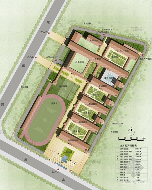 [东莞]西班牙风格小学校园规划设计方案文本-西班牙风格小学校园规划总平面图
