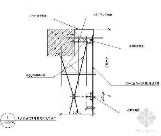 转角隐框幕墙资料下载-报告厅点玻节点详图图库