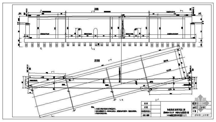 铁路桥台构造大样图资料下载-跨合九铁路刚架设计图