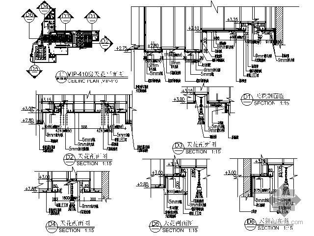 天花顶棚cad详图资料下载-夜总会KTV房天花详图Ⅲ