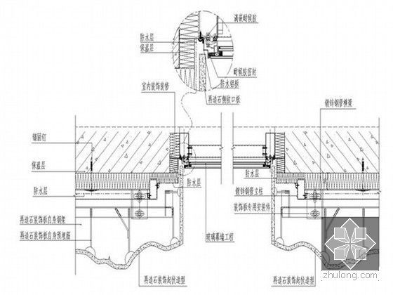 [北京]框架结构综合楼装饰混凝土挂板施工组织设计（鲁班奖）-与玻璃幕墙交接处节点构造
