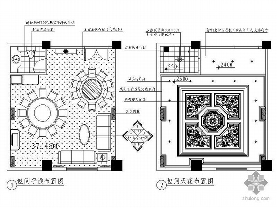 酒楼包间cad图资料下载-豪华酒楼包间装修Ⅰ