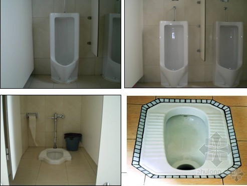 学校厕所建筑施工方案资料下载-[内蒙古]学校教学楼创优策划方案（创鲁班奖）