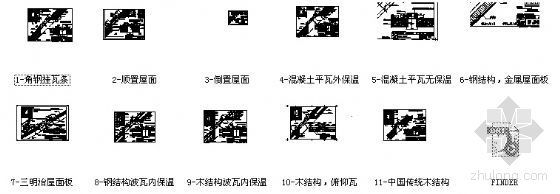 建筑节点图窗资料下载-威卢克斯软标准节点图-单体窗