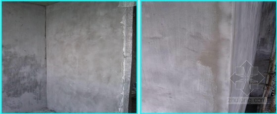 [QC成果]确保外墙保温砂浆施工质量（38页）-外墙保温砂浆层系统完成效果 