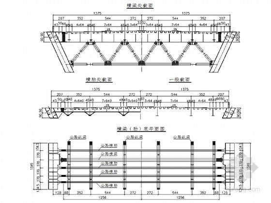 新建公铁两用长江大桥实施性施工组织设计（266页）-公铁两用长江大桥主桥公路正交异性板钢桥面 