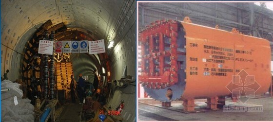 盾构法联络通道开挖施工资料下载-[上海]盾构隧道联络通道人工冻结法施工技术