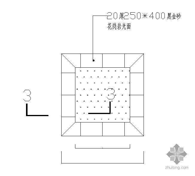 水中树池资料下载-水中树池施工大样图