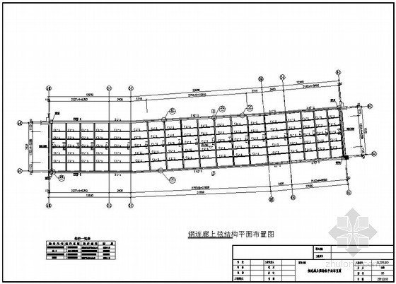 南京某钢结构连廊结构设计图- 