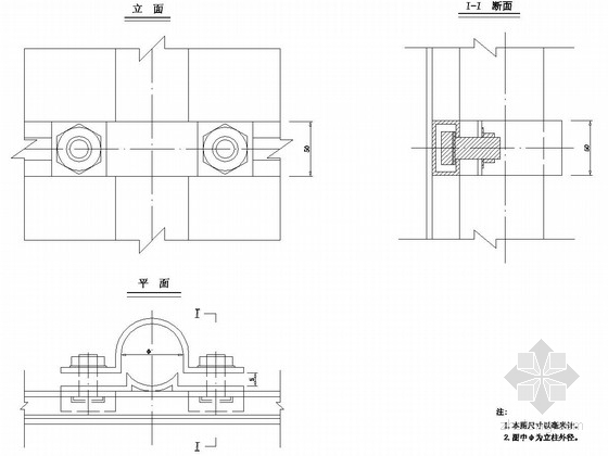 [新疆]交通标志CAD通用图（禁令警告）-立柱与板面连接大样 