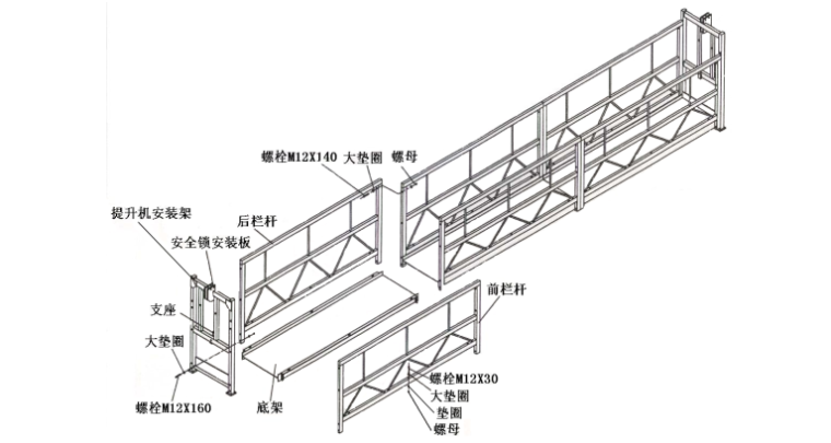 外墙装修用吊篮资料下载-框剪结构外墙装饰吊篮施工方案